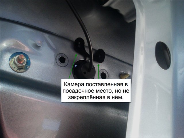 где установить камеру заднего вида где установить камеру заднего вида